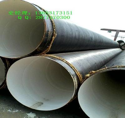 加強級環(huán)氧煤瀝青防腐鋼管 防腐管材領域的可靠衛(wèi)士