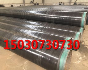 天津環(huán)氧樹脂防腐鋼管 構筑工業(yè)動脈的堅實防線